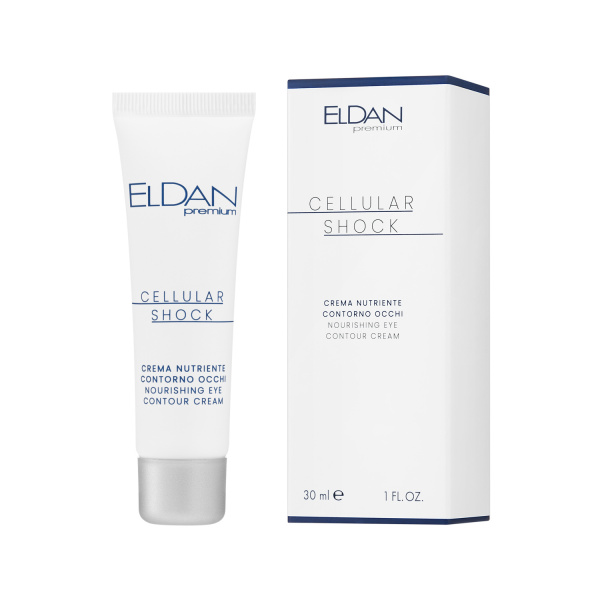 Крем для глазного контура Eldan Premium Cellular Shock Nourishing Eye Contour Cream, 30 мл
